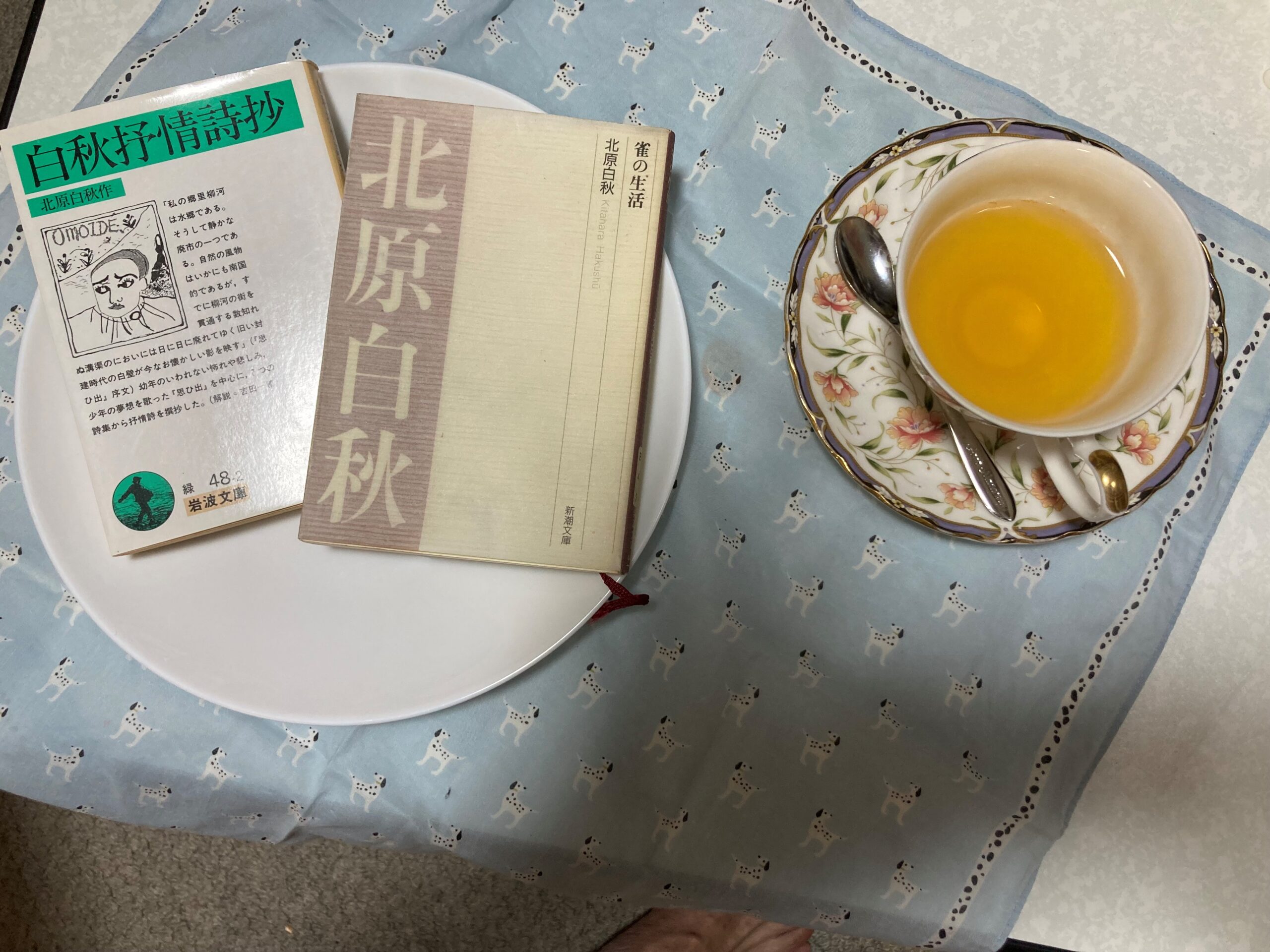 【それぞれの新年度】